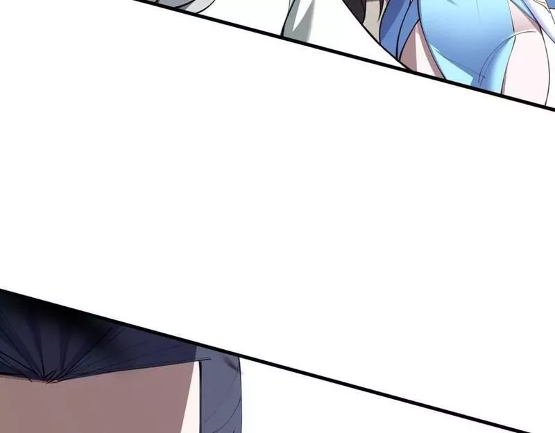 从渡劫开始,第76话 清理门户,第122张